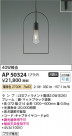 Koizumi ߾ ڥAP50324