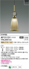 Koizumi ߾ ڥAP51131