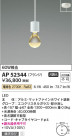 Koizumi ߾ ڥAP52344