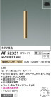 Koizumi ߾ ڥAP52351