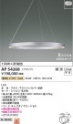 Koizumi ߾ ڥAP54268