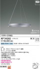 Koizumi ߾ ڥAP54282