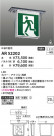 Koizumi ߾ ͶƳAR52202