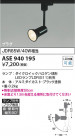 Koizumi ߾ ݥåȥ饤ASE940195