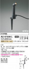 Koizumi ߾ ƥꥢѥݥåAU47308L