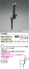Koizumi ߾ ƥꥢѥݥåAU47321L
