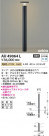 Koizumi ߾ ǥ饤AU49064L