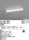 ODELIC ǥå å饤 OL251363