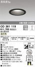 ODELIC ǥå 饤 OD361119