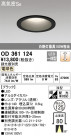 ODELIC ǥå 饤 OD361124