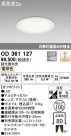 ODELIC ǥå 饤 OD361127