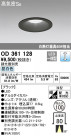 ODELIC ǥå 饤 OD361128