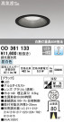 ODELIC ǥå 饤 OD361133