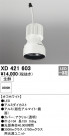 ODELIC ǥå ܹʡեѡ XD421603