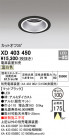ODELIC ǥå 饤 XD403450