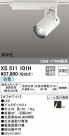 ODELIC ǥå ݥåȥ饤 XS511101H