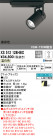 ODELIC ǥå ݥåȥ饤 XS512128HBC