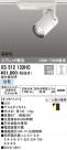 ODELIC ǥå ݥåȥ饤 XS512133HC