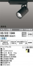 ODELIC ǥå ݥåȥ饤 XS512134H