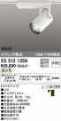 ODELIC ǥå ݥåȥ饤 XS512135H
