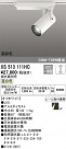 ODELIC ǥå ݥåȥ饤 XS513111HC