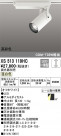 ODELIC ǥå ݥåȥ饤 XS513119HC