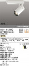 ODELIC ǥå ݥåȥ饤 XS513121HC