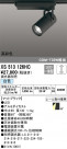 ODELIC ǥå ݥåȥ饤 XS513126HC