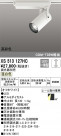 ODELIC ǥå ݥåȥ饤 XS513127HC