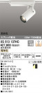 ODELIC ǥå ݥåȥ饤 XS513137HC