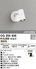 ODELIC ǥå ƥꥢ饤 OG254926