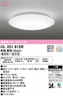 ODELIC ǥå 󥰥饤 OL251812R