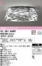 ODELIC ǥå 󥰥饤 OL291548R