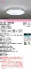 ODELIC ǥå 󥰥饤 OL251180BRE