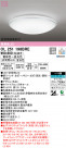ODELIC ǥå 󥰥饤 OL251198BRE
