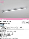 ODELIC ǥå ١饤 OL551314R