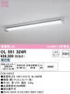 ODELIC ǥå ١饤 OL551324R