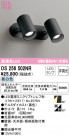 ODELIC ǥå ݥåȥ饤 OS256502NR