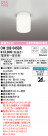 ODELIC ǥå Х롼饤 OW269045BR