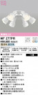 ODELIC ǥå 󥰥ե WF277PR