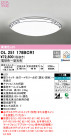 ODELIC ǥå 󥰥饤 OL251178BCR1