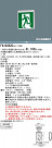Panasonic ͶƳ FA10322CLE1