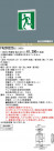 Panasonic ͶƳ FA20322CLE1