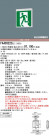 Panasonic ͶƳ FA40322CLE1