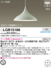 Panasonic ڥ LGB15188
