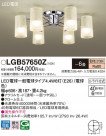 Panasonic ǥꥢ LGB57650Z