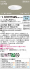 Panasonic 饤 LGDC1104NLE1