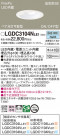 Panasonic 饤 LGDC3104NLE1