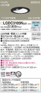 Panasonic 饤 LGDC3105NLE1