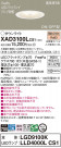 Panasonic 饤 XAD3100LCS1